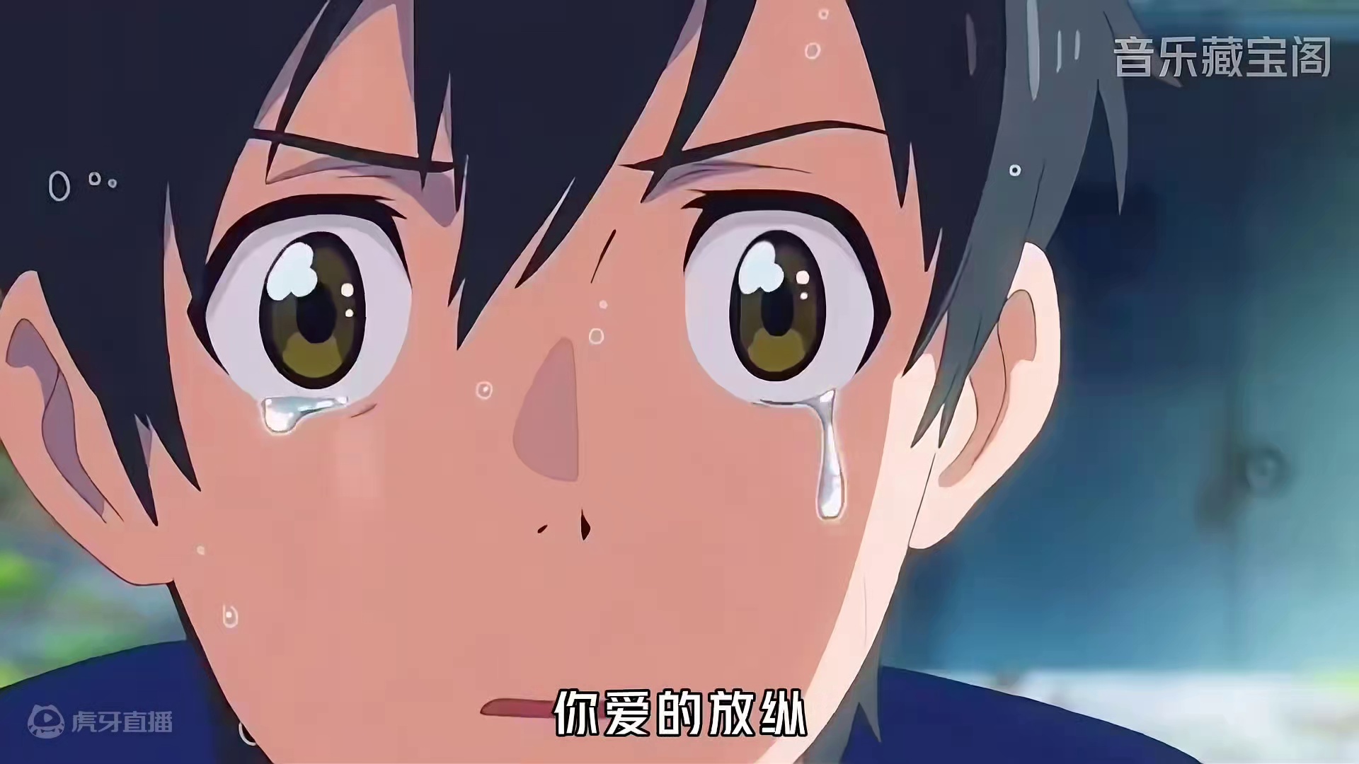 最怕突然听懂的五首歌曲，听完不妨把一直压在你心底的话，打出来吧#音乐#音乐分享#音乐推荐