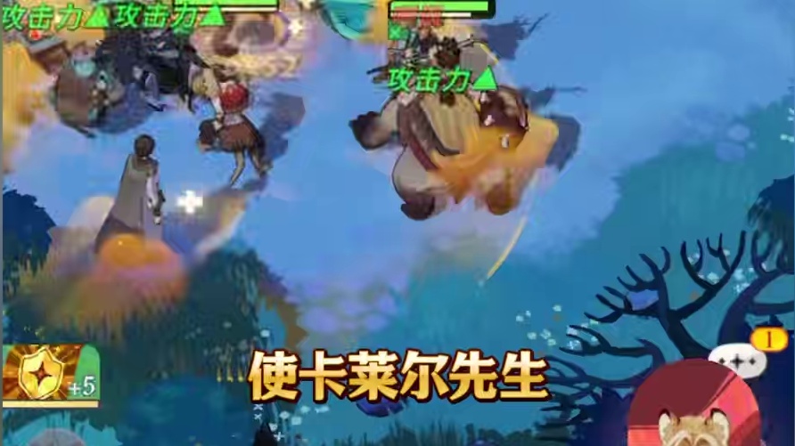 剑与远征：启程卡关了怎么办？
#剑与远征启程 #剑与远征启程0808公测 #新游推荐 #这个游戏很好