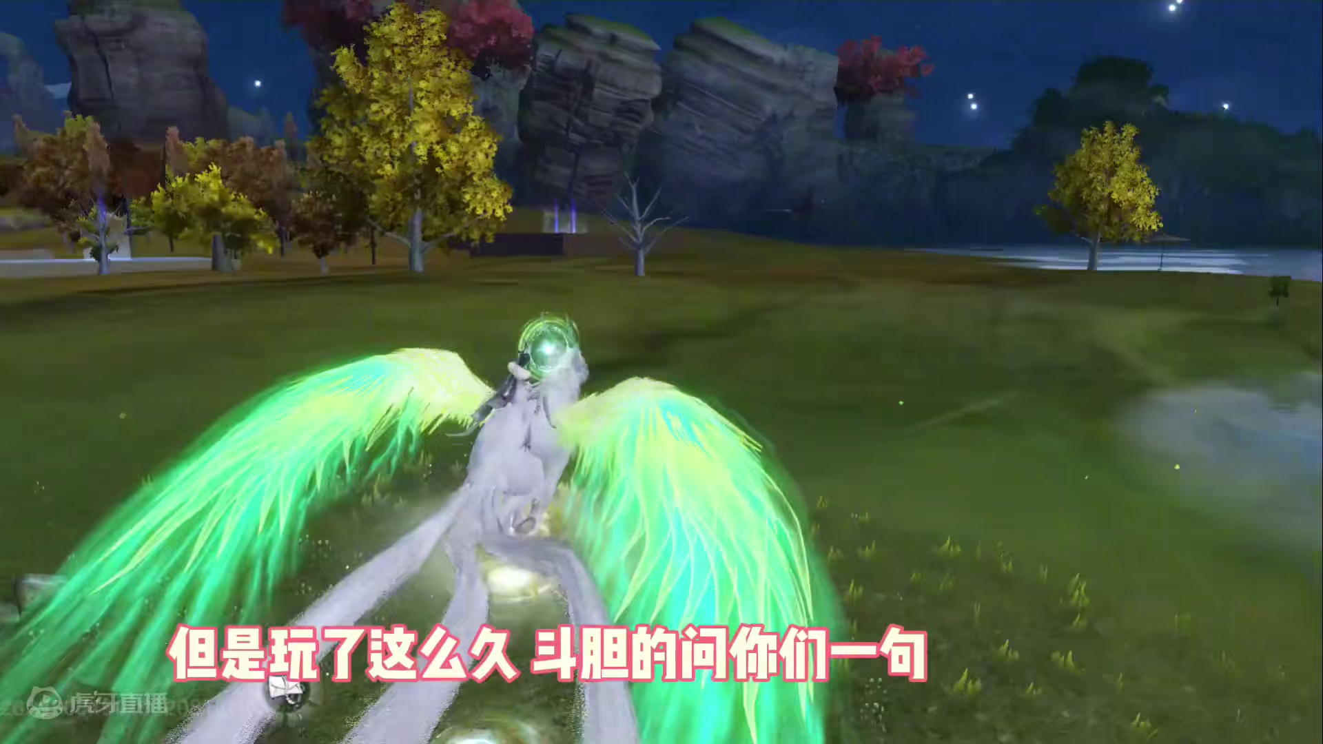 从公测到现在你们都在山海赚了多少，我在上学期间实现经济独立，我已经很满足了，感谢山海 #妄想山海 #