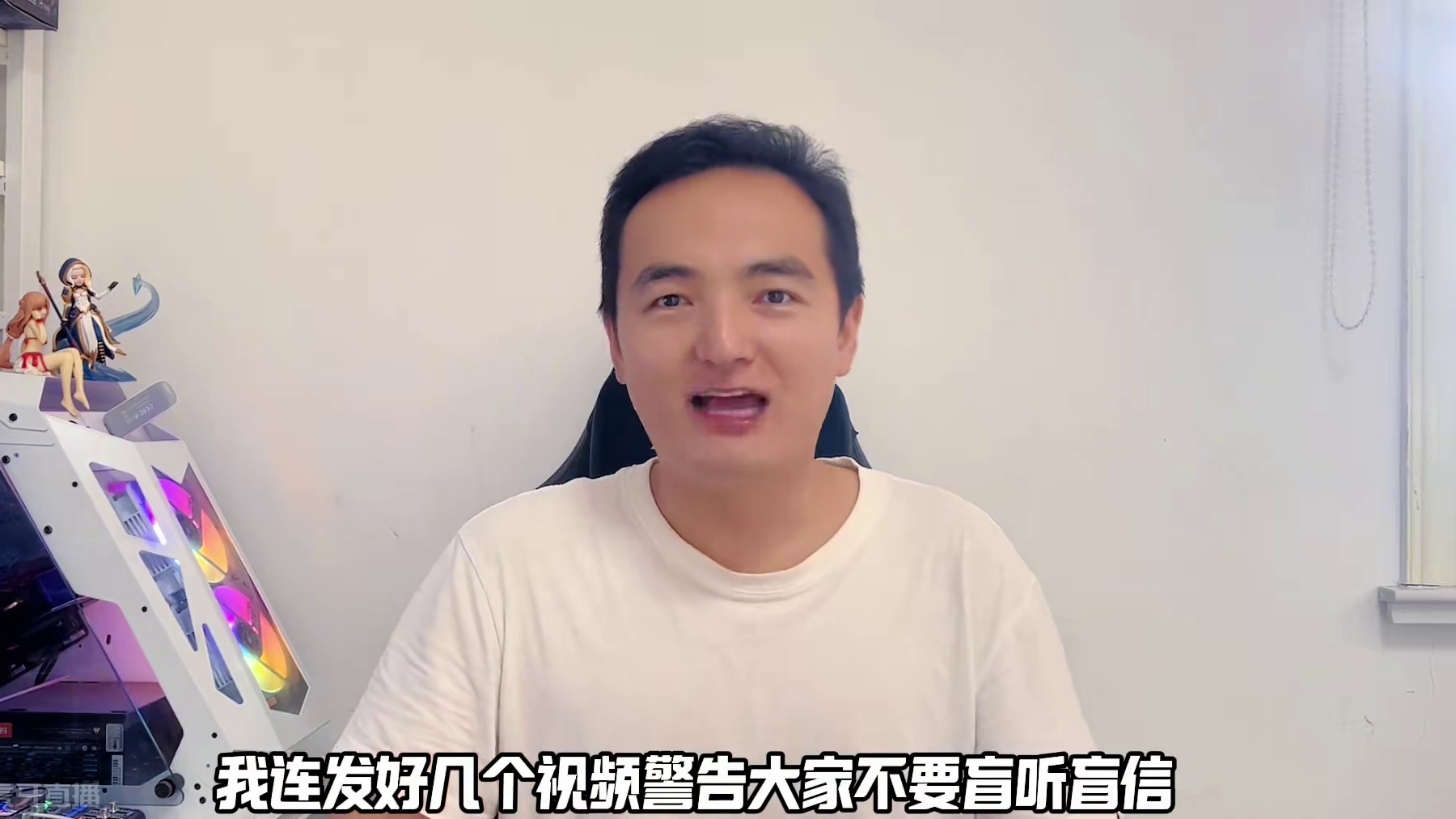 魔兽老哥辞职打魔兽，现在悔不当初 #魔兽世界 #网易大神 #我们比你们多一个世界 #游戏杂谈