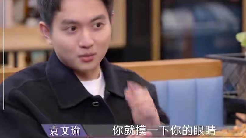 和好朋友一起上恋综！居然齐齐喜欢同一个人！