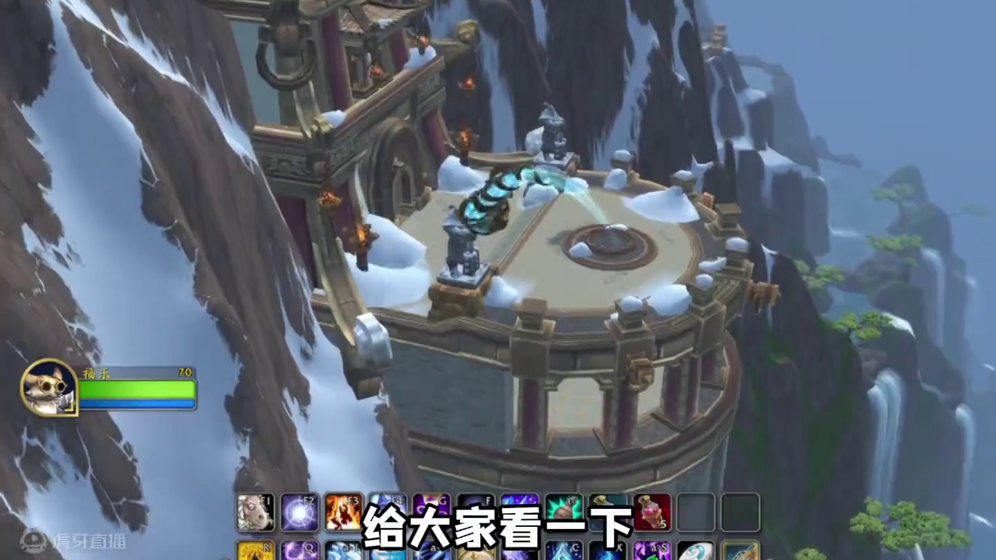 潘达利亚团本每日更新只限10人模式 #魔兽世界 #魔兽世界正式服 #我们比你们多一个世界 #魔兽世界