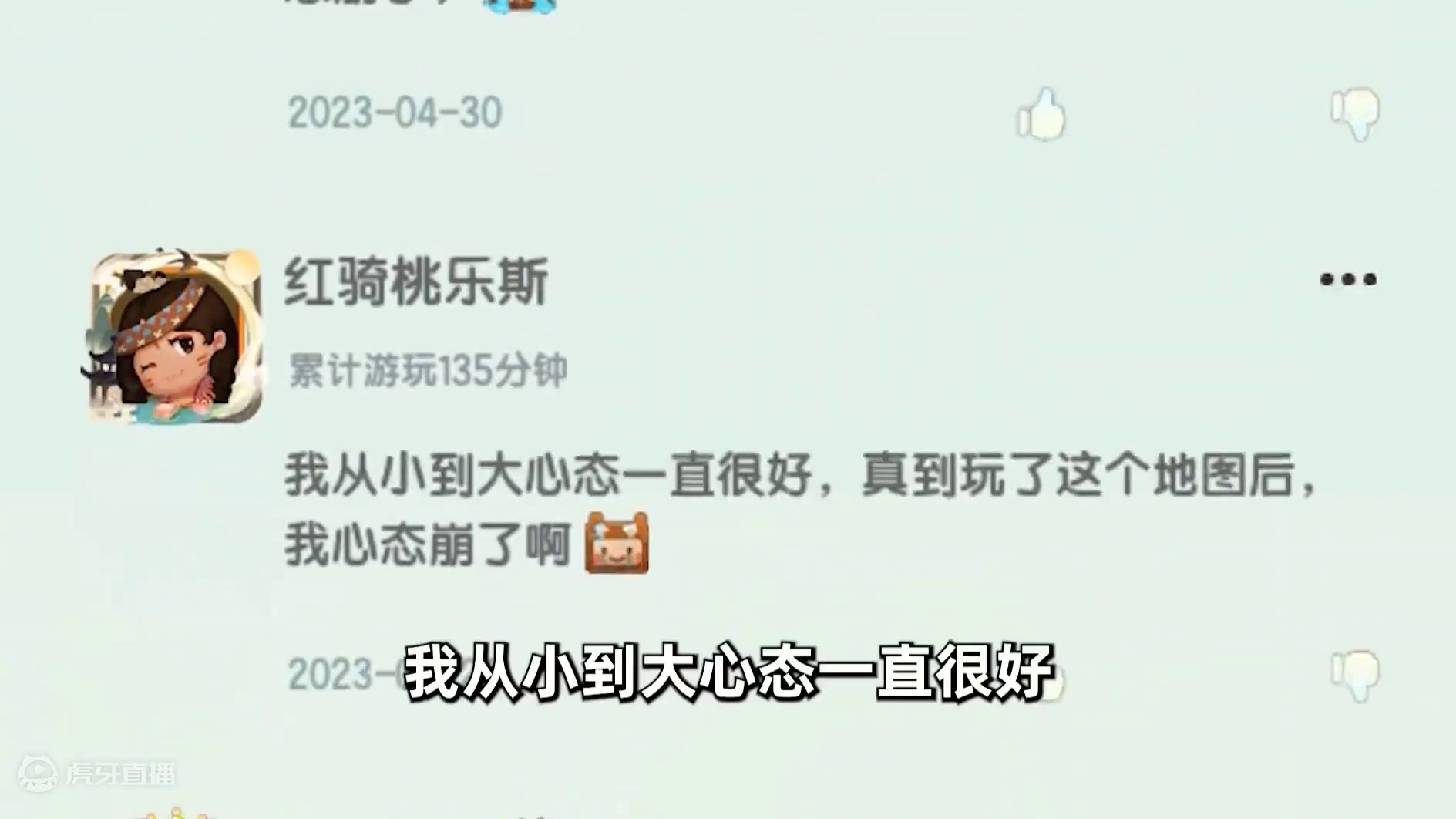 迷你世界：老六跑酷！汉堡被坑的心态崩了？ #迷你世界 #抖在迷你绽放 #生存 #游戏日常 #跑酷
