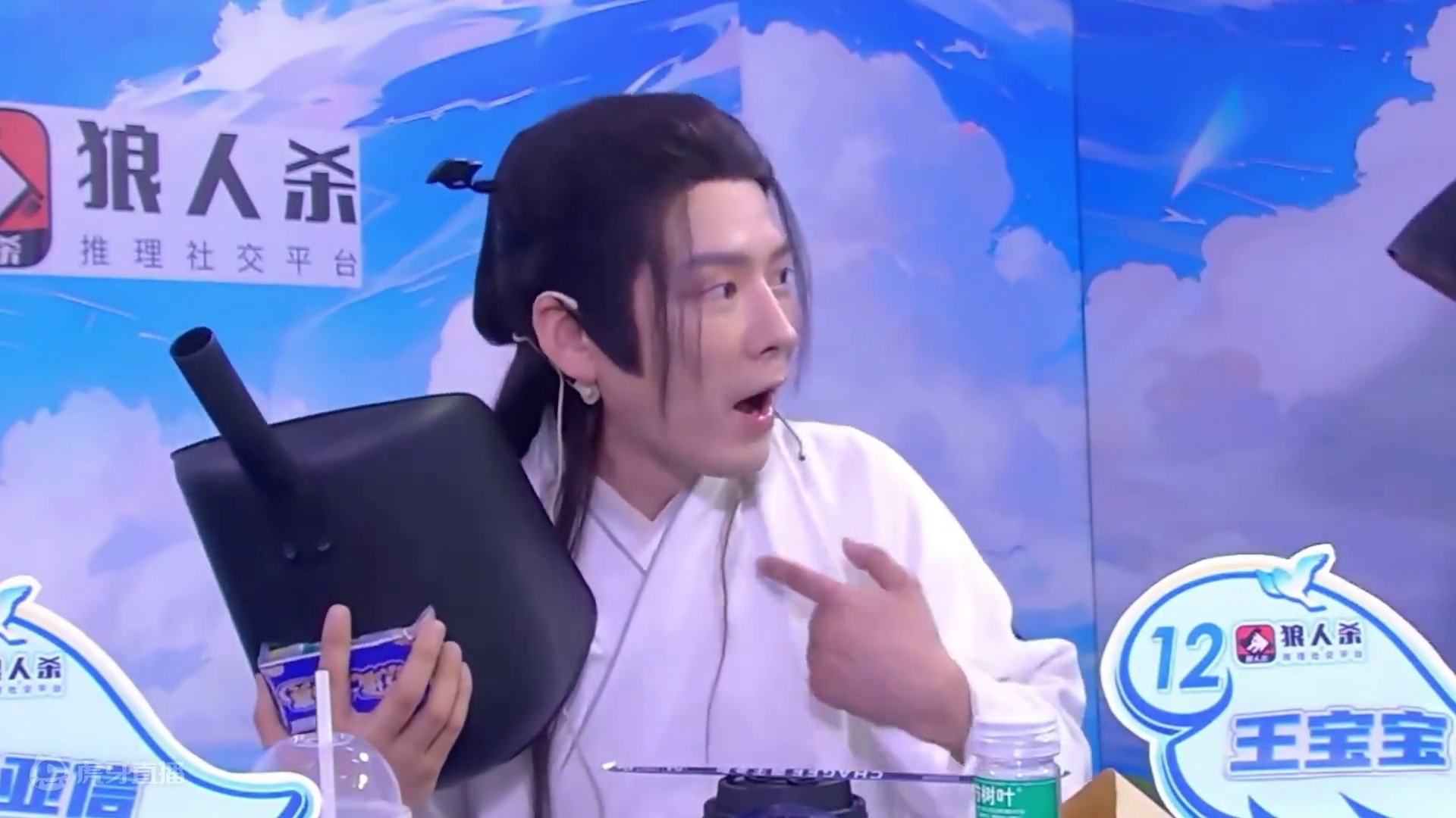 不是，我队友呢#京城大师赛 #狼人杀 #狼人杀夜间格式 #jy