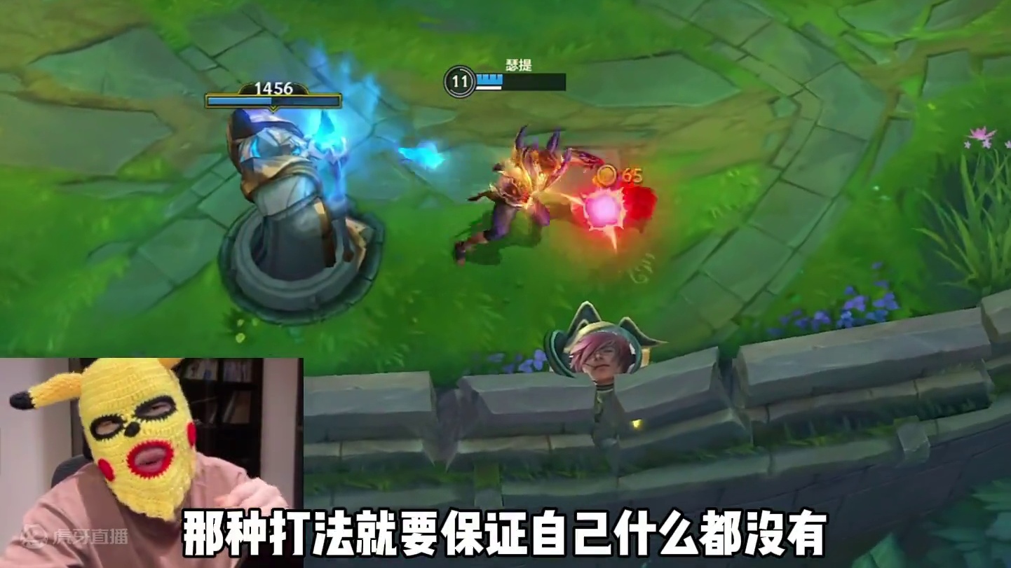 这样玩应该失去玩游戏的乐趣了吧！#lol手游进化海克斯峡谷 #lolm