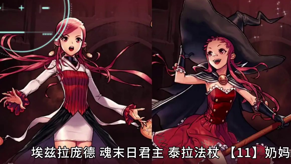 DNF手游：没有毕业武器怎么办？全职业过渡武器全推荐 #地下城与勇士手游