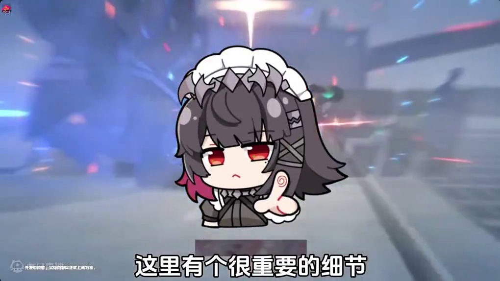 青衣保姆级培养 机制/配队/装备全方位攻略#绝区零 #绝区零公测  #绝区零攻略 #绝区零青衣简杜共