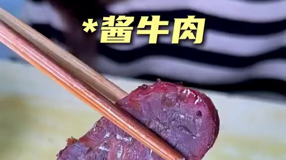 100块钱在三七八巷，竟然能买这么多东西！！！#南京美食 #碳水生活有多快乐 #谁懂这一口的好吃程度