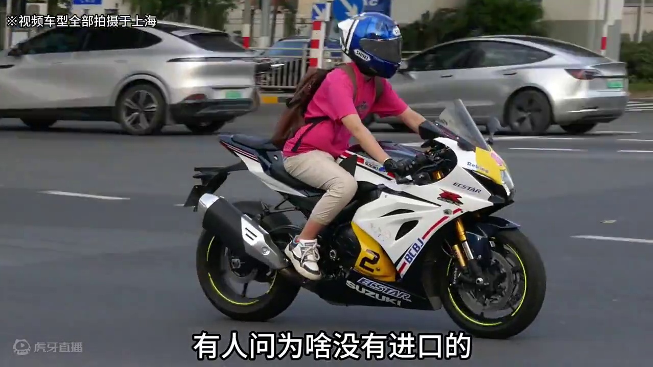 10大常见进口大贸摩托，能猜出几个？最后一个应该是最多的吧？#追焦 #追焦摩托 #摩托介绍 #进口摩