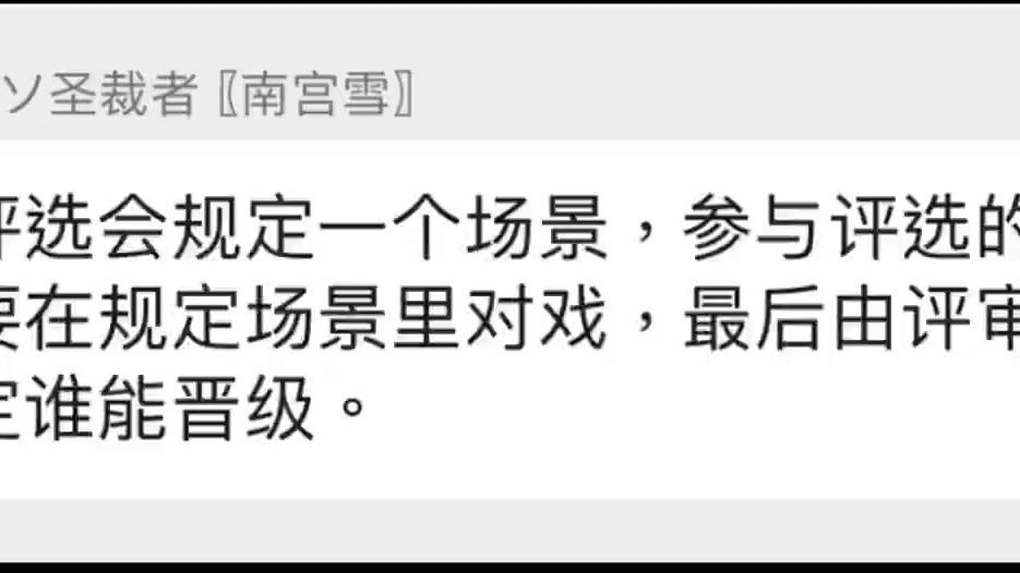 让人意料之外又在情理之中的事情发生了…… #原创 #搞笑 #迷惑行为大赏