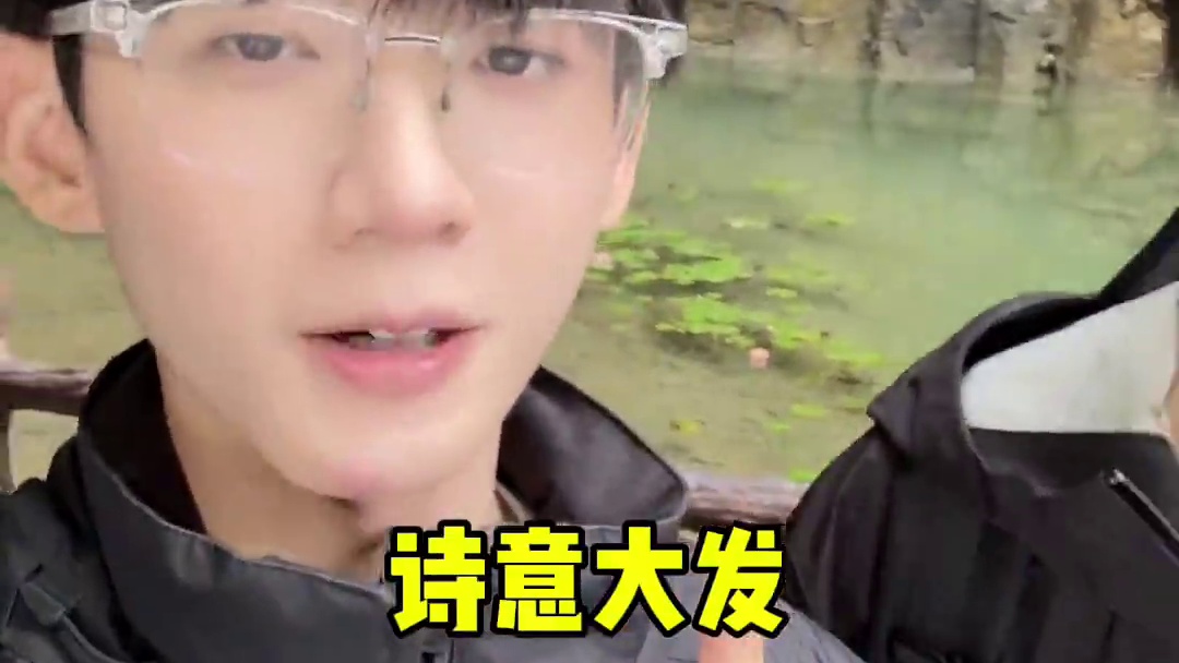 六帅勇闯云台山#vlog #户外 #登山