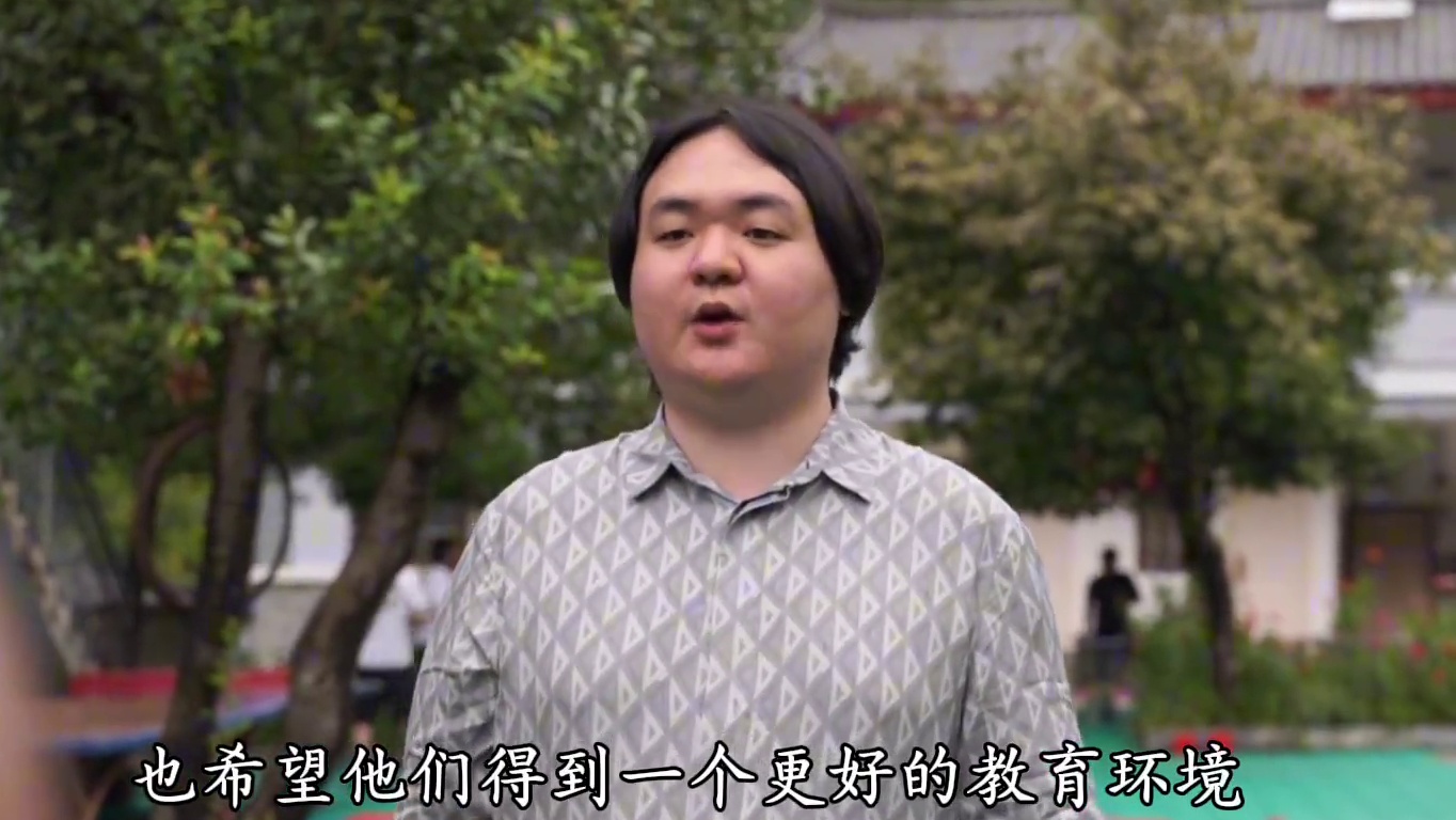 #陈伯全能王 #陈伯为山区捐赠希望小学 #公益 “但行好事 莫问前程 感谢有你 陈伯”捐赠第一所希望