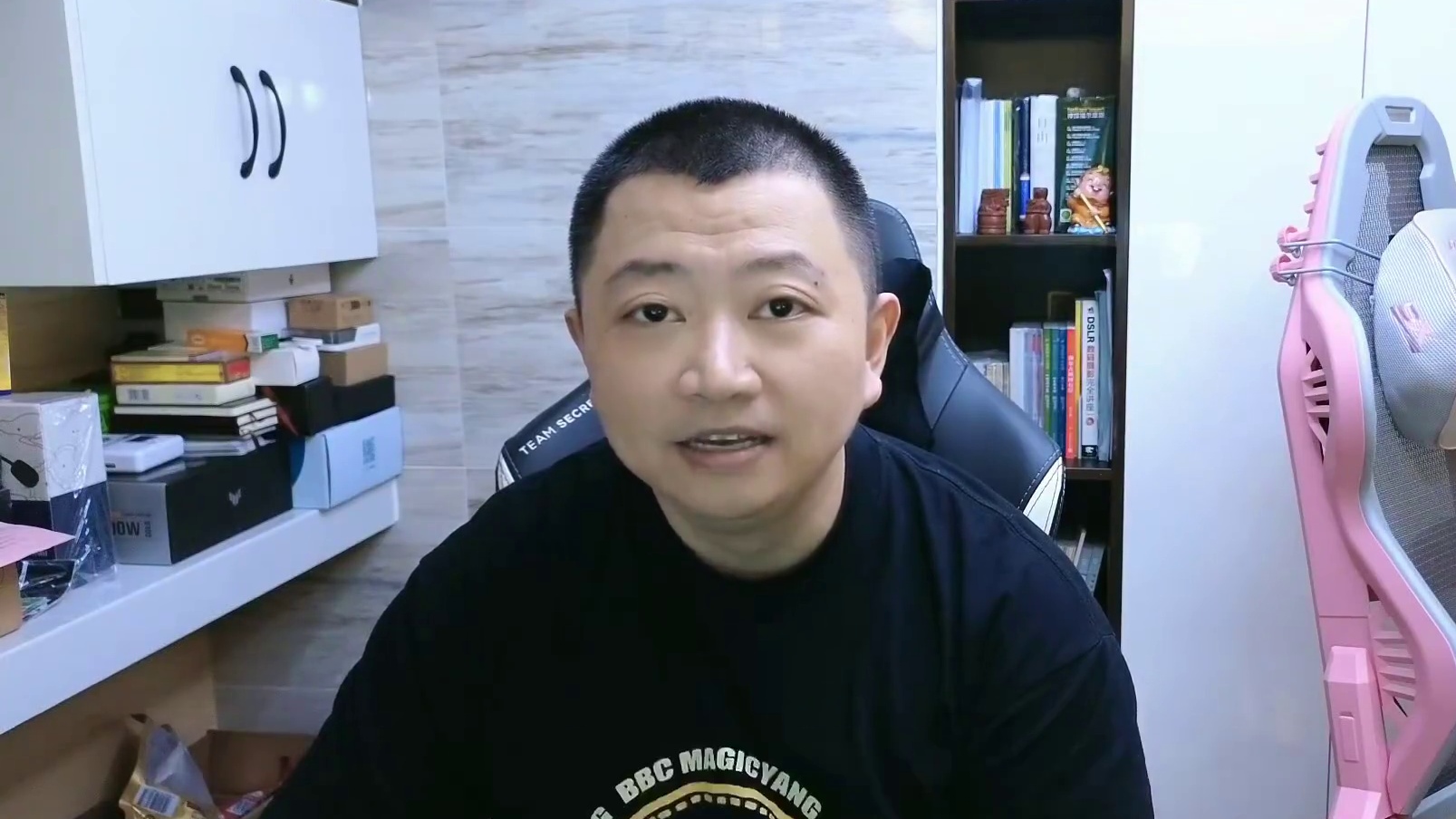 B-cup第12赛季完整分组及赛事日历 BMN组合解说！#BBC #MAGICYANG #魔兽争霸3