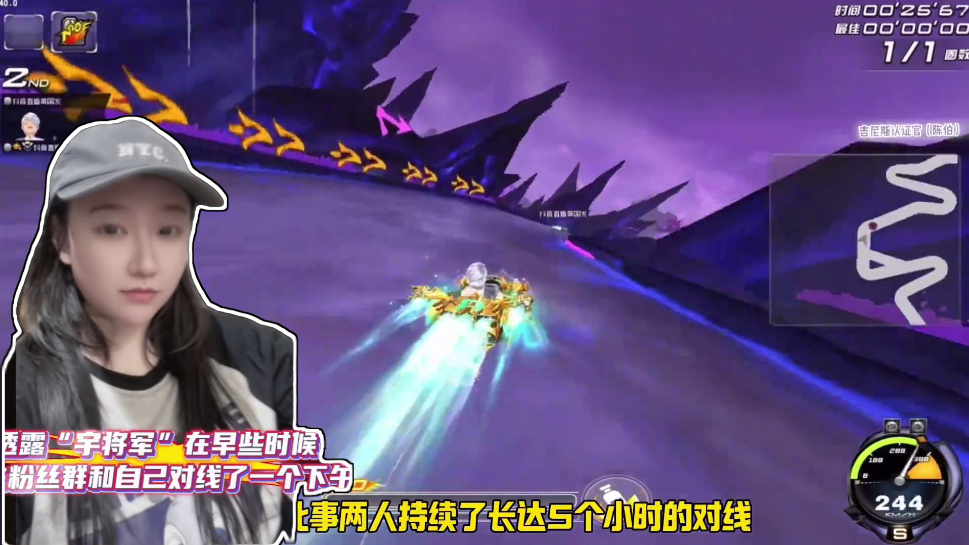 #陈伯全能王 #qq飞车 袁倩透露“宇将军”早期在自己粉丝群的趣事 还谈及疾风不到万不得已 是不会鱼