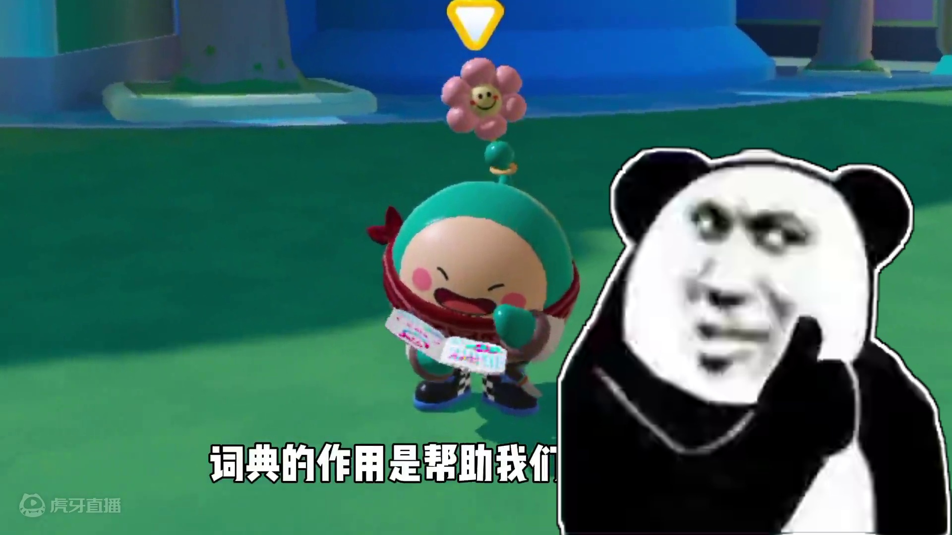 蛋仔派对：蛋仔最没用的东西，你们绝对不知道！ #蛋仔派对 #蛋仔派对创计划 #蛋仔电影节 #蛋仔神奇