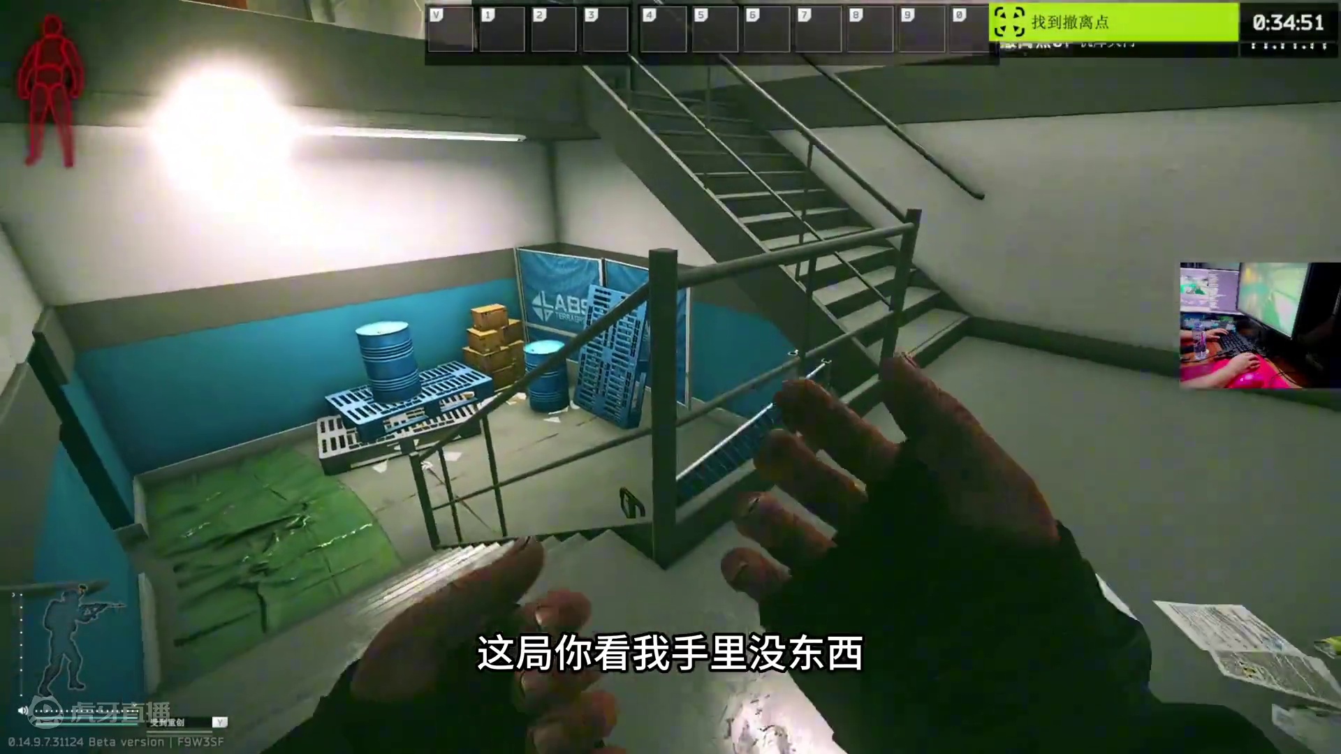 #逃离塔科夫 地狱级玩法 红人空手改枪实验室！