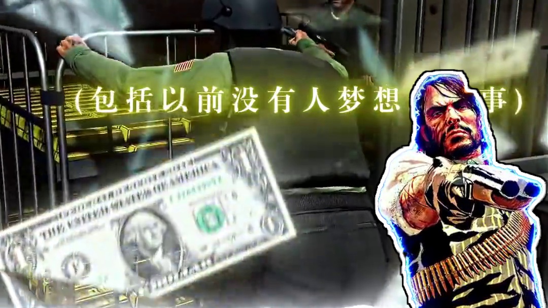 “我想是时候回家拯救一次世界了”#黑神话悟空  #天命人召集令 #游戏内容风向标