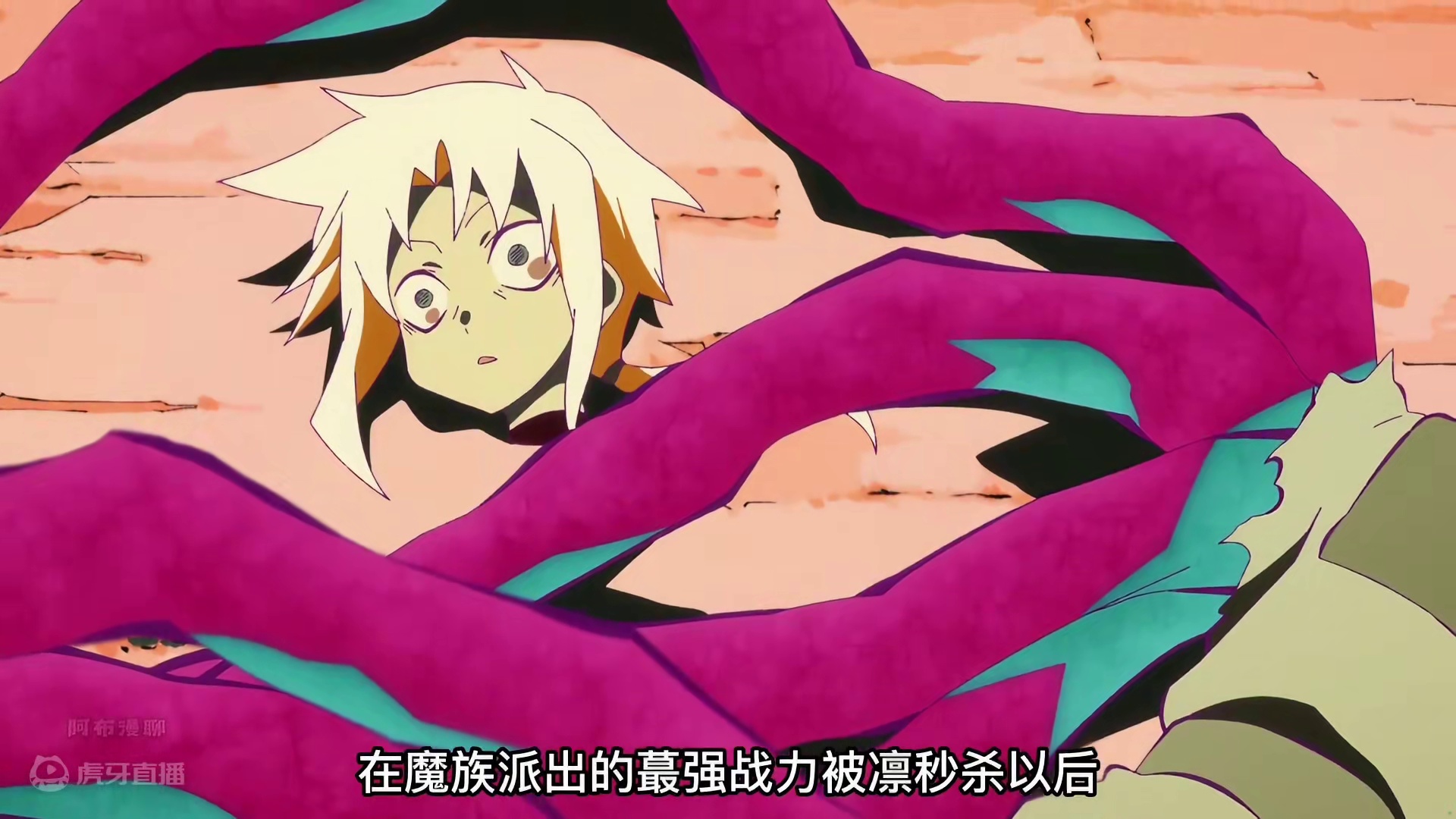 该番可能会震碎你的三观，请酌情观看 #二次元 #动漫解说 #韦驮天