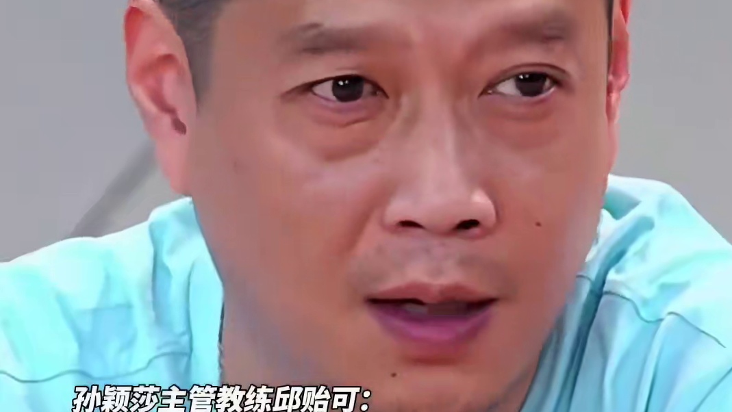 【】8月13日，王楚钦在看到网友分享的亚运会采访表情包时，对自己的“锅盖头”发型幽默回应：“太漂亮了