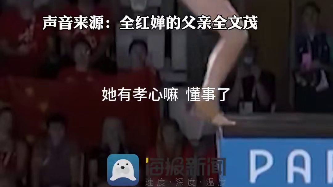 【 ：一直吃住在果园未受影响，欢迎大家来村里转转】8月13日（采访），广东湛江，近日随着大批网友涌入