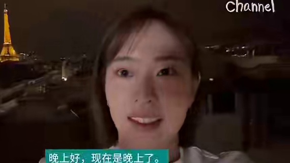 石川佳纯带你看埃菲尔铁塔。一个人的夜晚，一个人的孤单