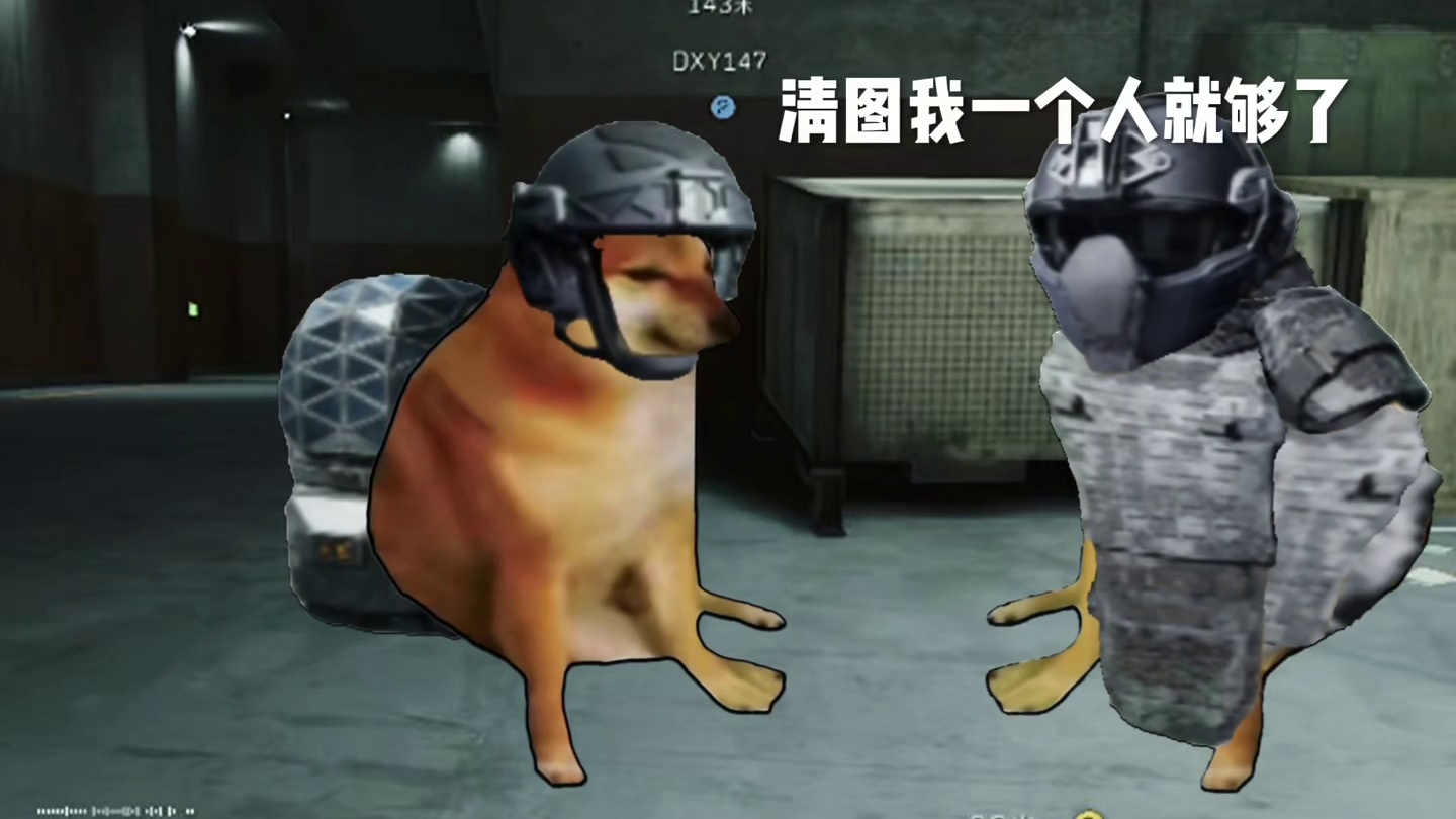 当一把游戏变成诸神之战后#三角洲行动 #三角洲行动双子测试 #碎星行动