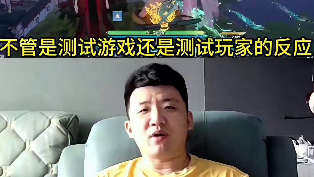 不黑不吹～看了这些！ 你就说诛仙世界到底有没有诚意！ #诛仙世界 #魔兽世界 #逆水寒 #剑网三 #