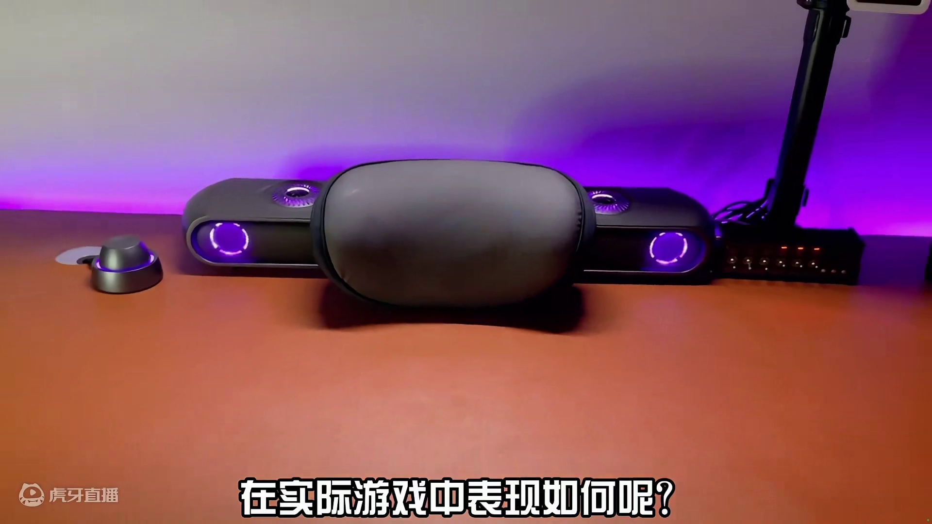 买音箱送黑神话 开箱傲希影院级电竞音箱 #OXS傲希  #傲希ThunderPro  #黑神话悟空 