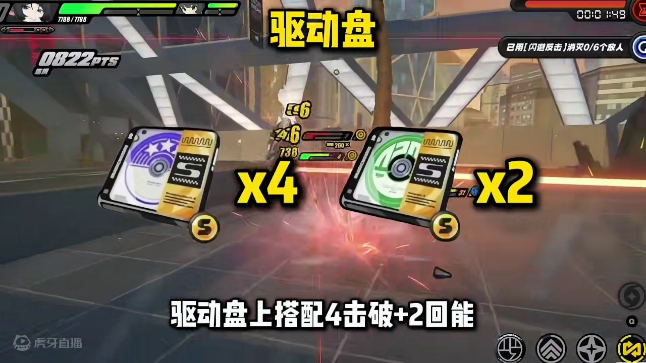 【绝区零困哥】青衣培养攻略 全方位保姆级教学 一步到位！ 青衣培养攻略 全方位保姆级教学 一步到位！