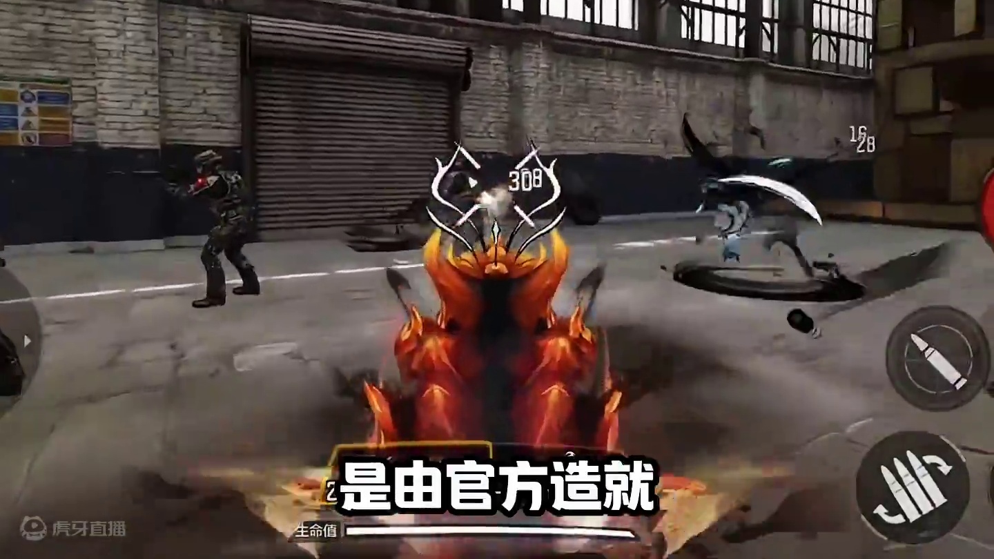 玩家的信仰神器#完蛋我被幽灵包围了 #使命召唤手游 #codm突燃一夏嘉年华 #花小龙王老师直升机空