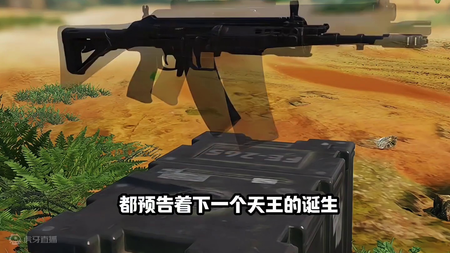 用不一样的方式打开使命召唤#使命召唤手游 #完蛋我被幽灵包围了 #CODM突燃一夏嘉年华