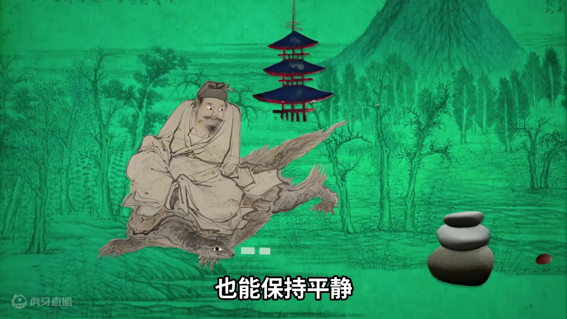 什么是”无为“？（道家重要思想）