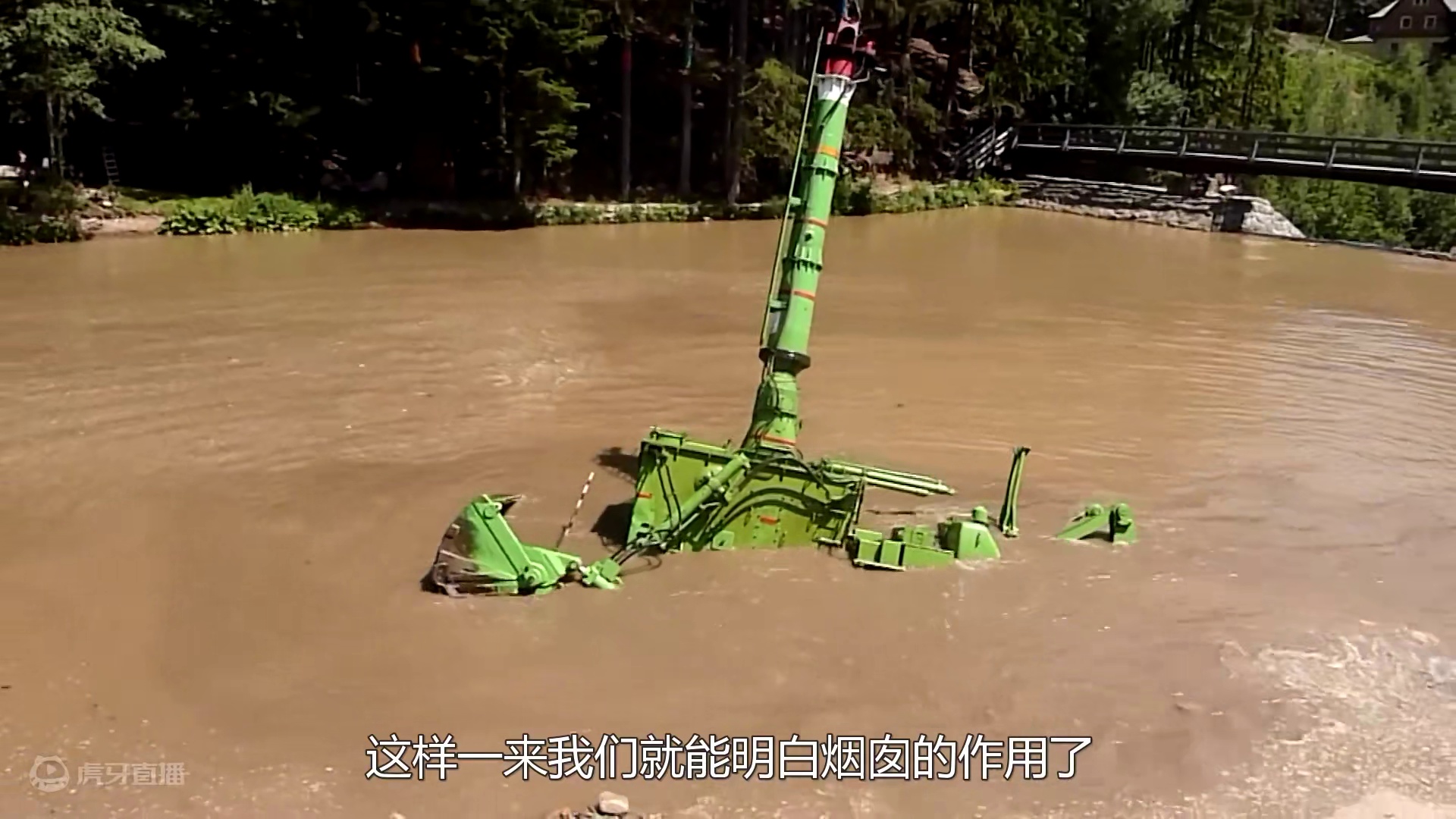 什么是水陆两栖推土机？头顶一个大烟囱，潜入水下掘取泥沙