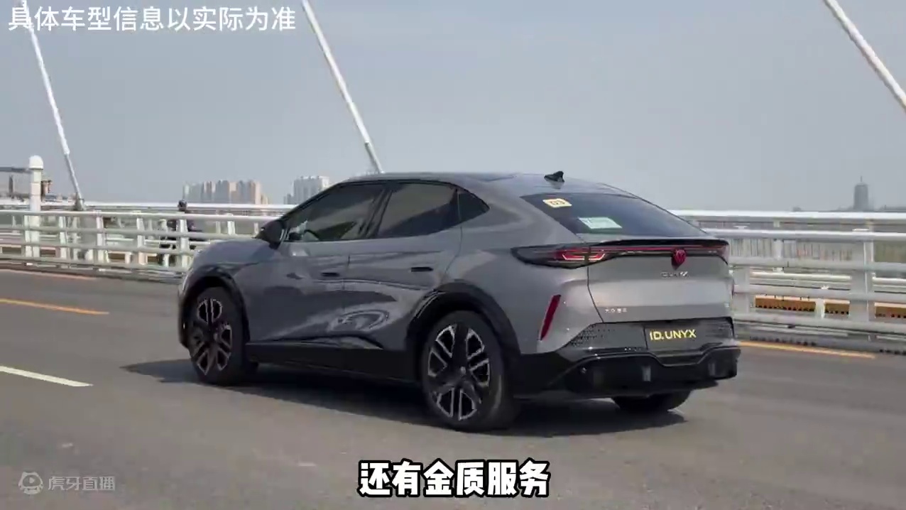 “金标大众”现身北京街头，引起年轻人的关注 #ID.与众