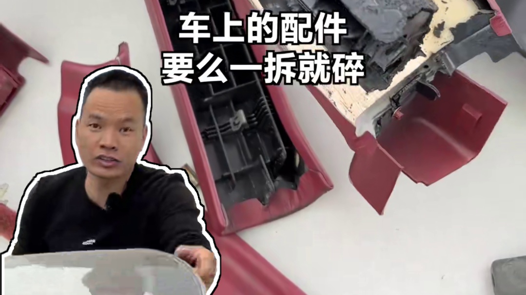 本田NSX小跑车整备完成，一口气看完全过程