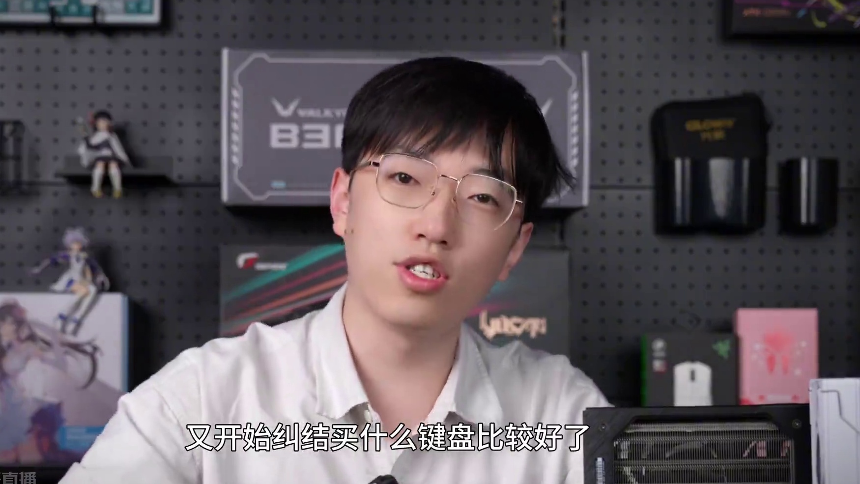 百元新卷王，迈从G75Pro #键盘 #机械键盘