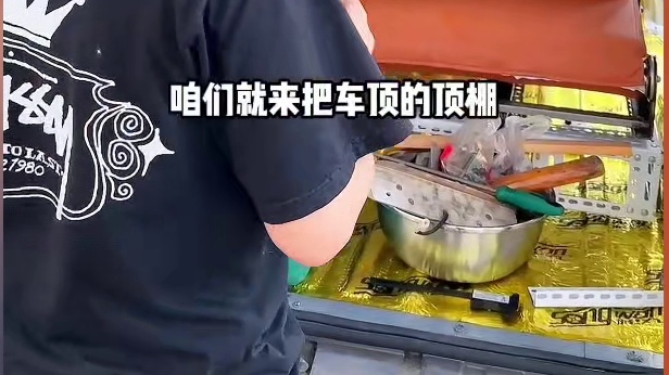 租房平替改造：暴改破旧顶棚让人眼前一亮