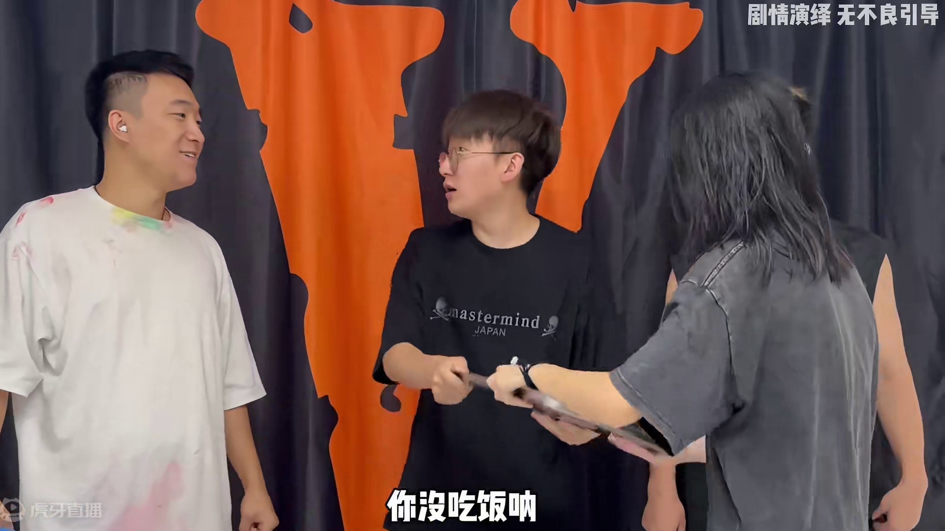 打头猜人 未成年的锤子都出来上班了#打头猜人 #看完不笑算我输 #日常vlog #万万想不到