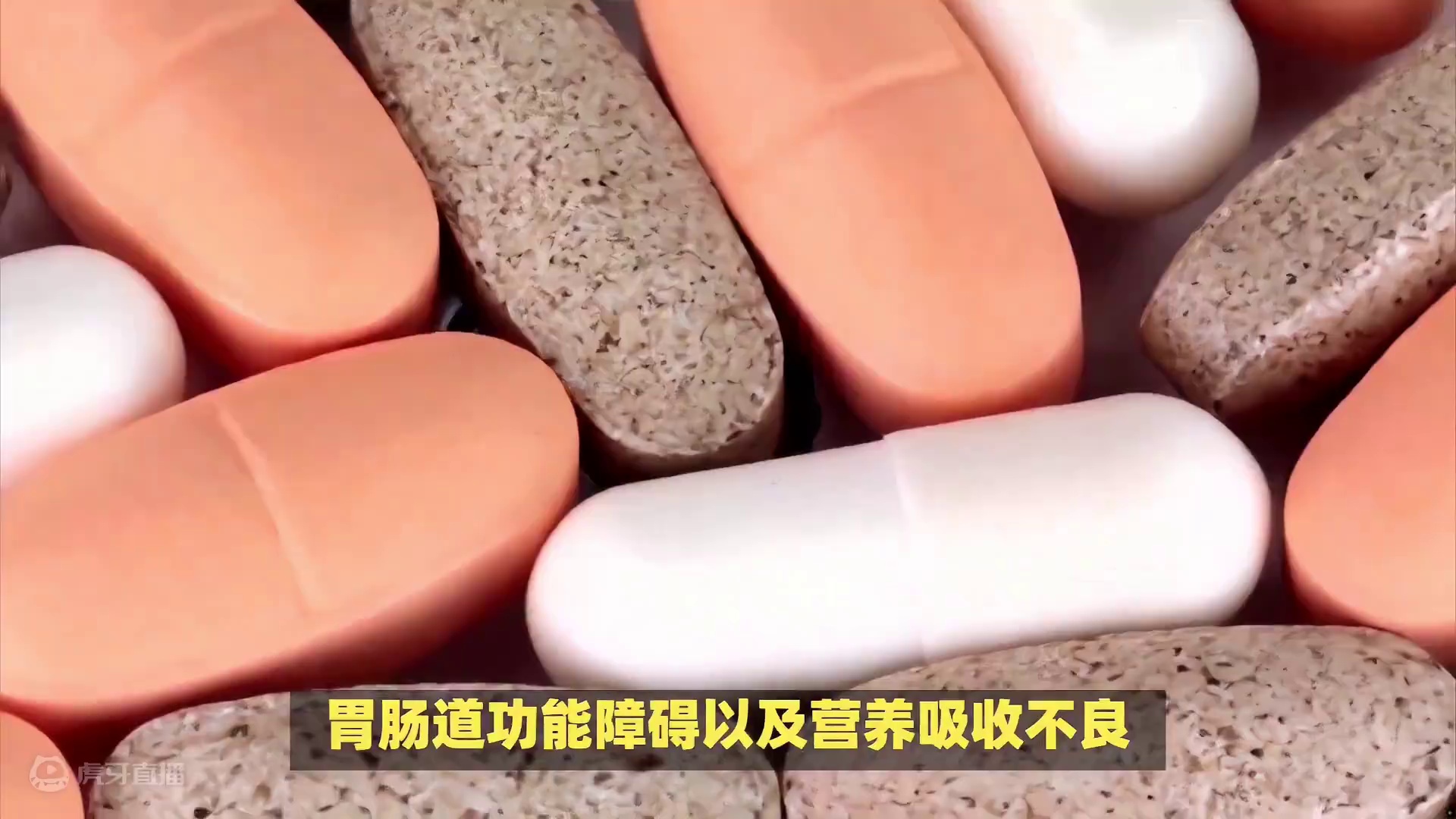 化疗后十大最佳食品，化疗期间吃什么补充营养最好