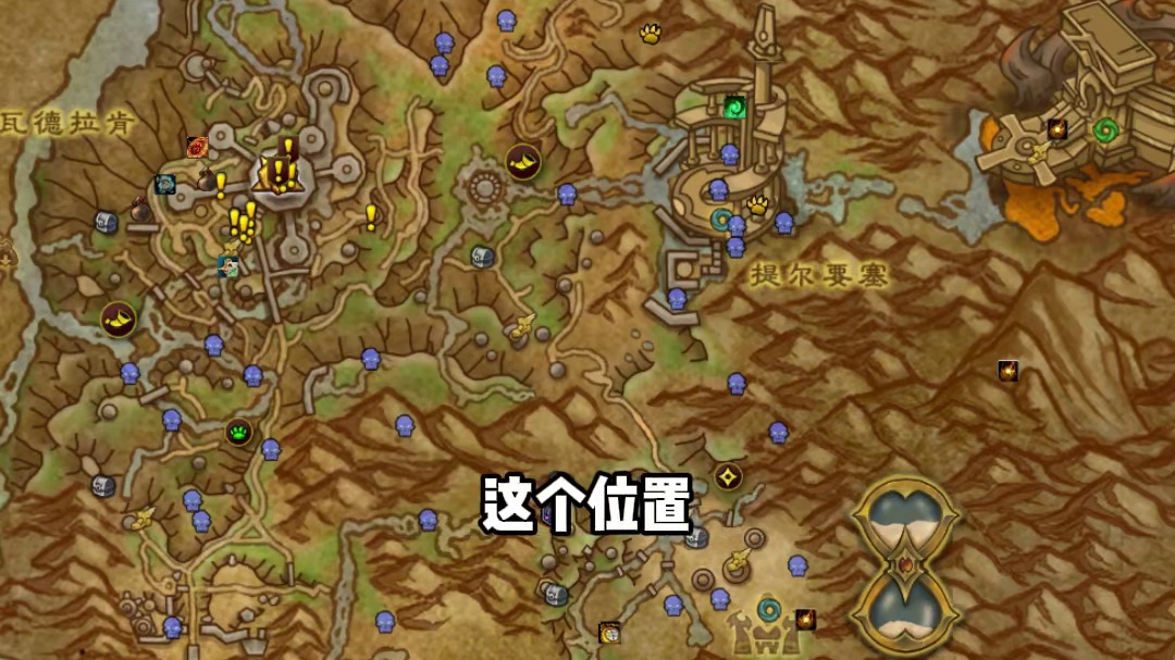 魔兽世界正式服白送2000金币，30秒拿到手 #魔兽世界