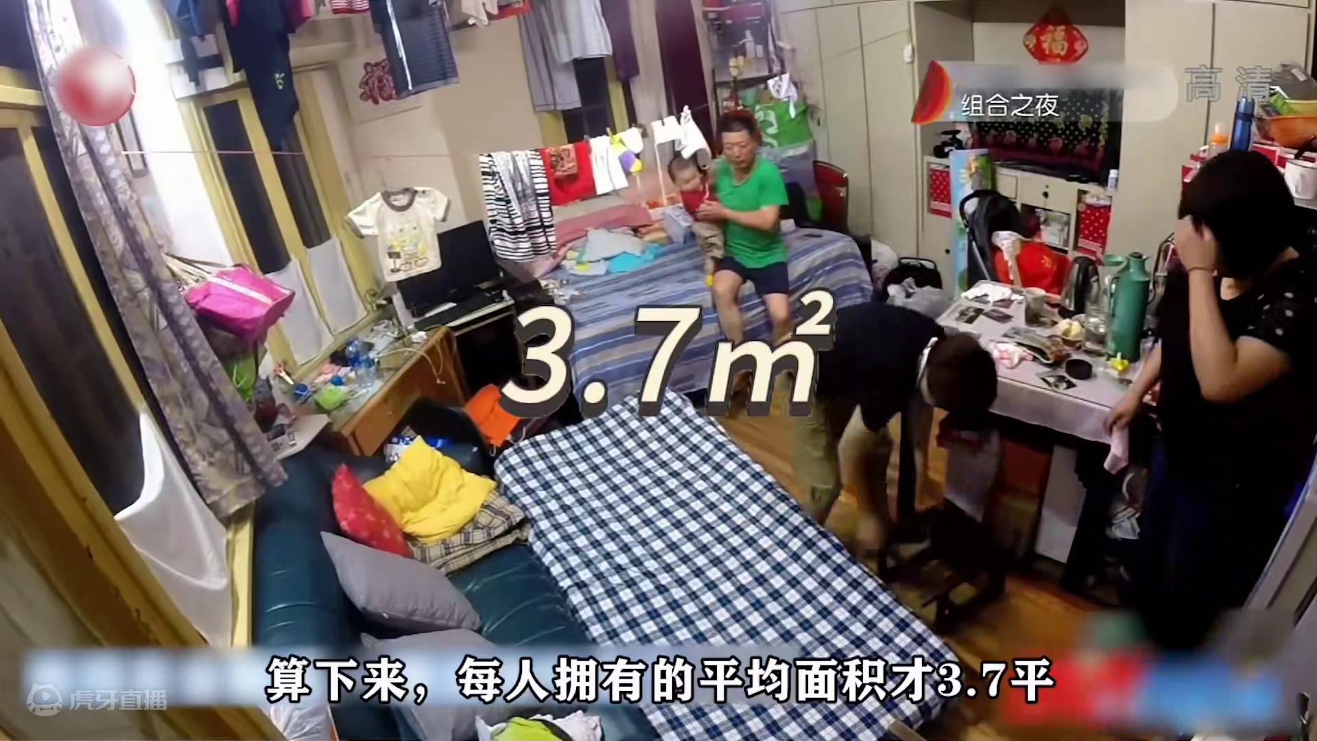 上海的“洋房”不是你想住就能住，除了瘦，还必须会“站桩”#室内设计 #装修 #改造前vs改造后