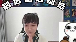 急急急死了！#游戲日常 #ag超玩會(huì) #ag超玩會(huì)cat #日常排位