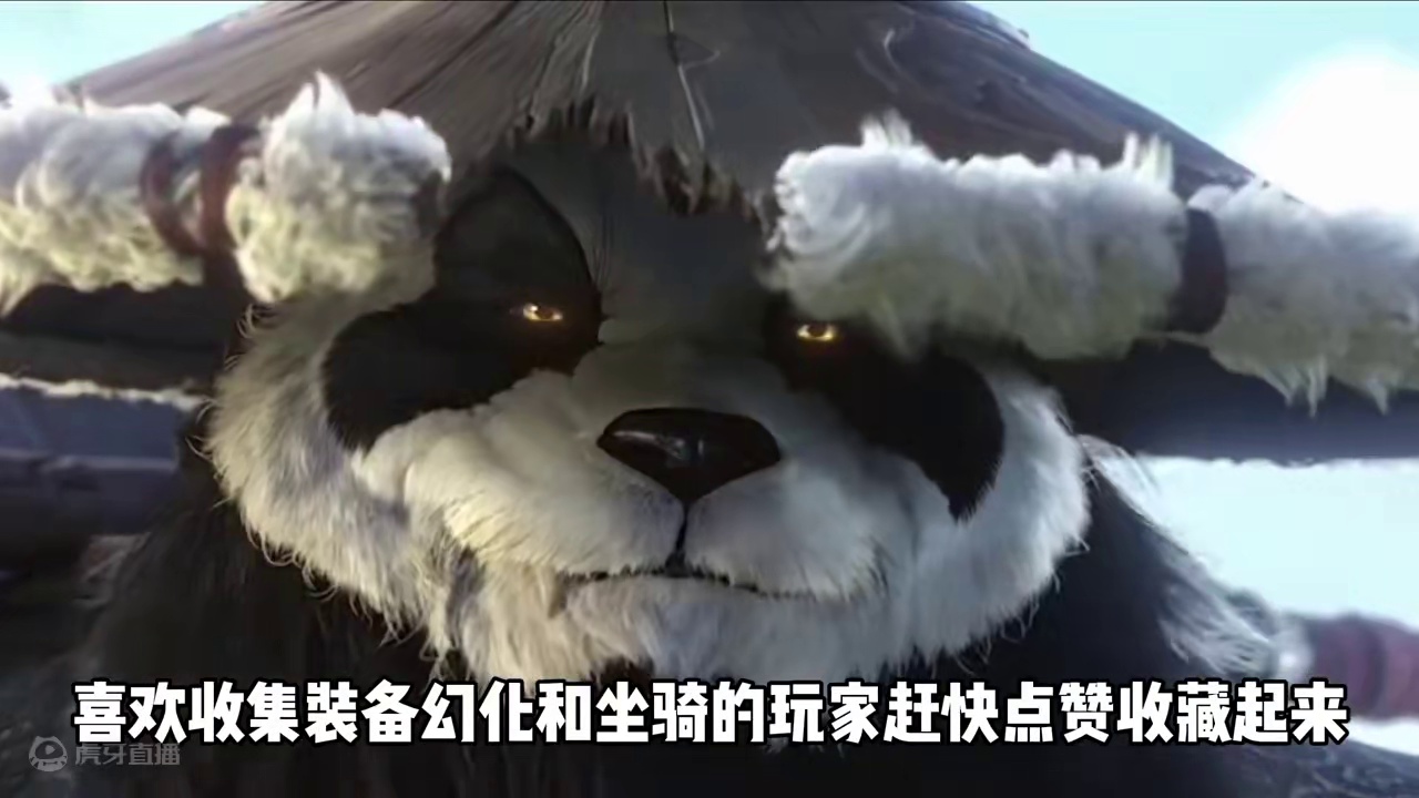 大螺丝肩膀幻化，点击即送，还有更多拉风武器和坐骑 #魔兽世界 #魔兽世界幻化