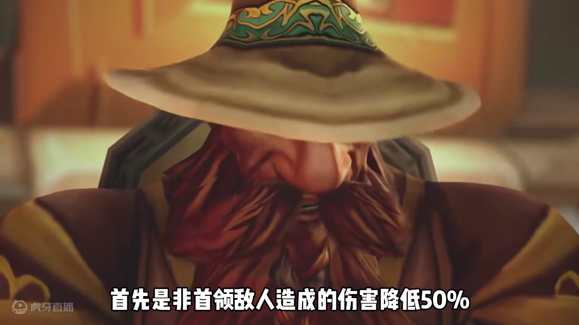 官宣奥杜尔继续魔改！直接传送观星可无限打！怪物伤害砍50% #魔兽世界 #魔兽世界怀旧服 #魔兽世界