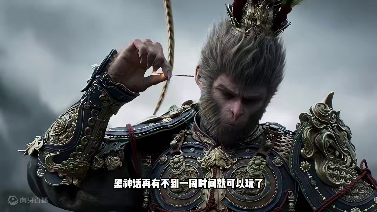 玩黑神话：悟空强烈推荐风行者2 #手柄 #黑神话悟空  #手柄推荐 #盖世小鸡 #风行者2