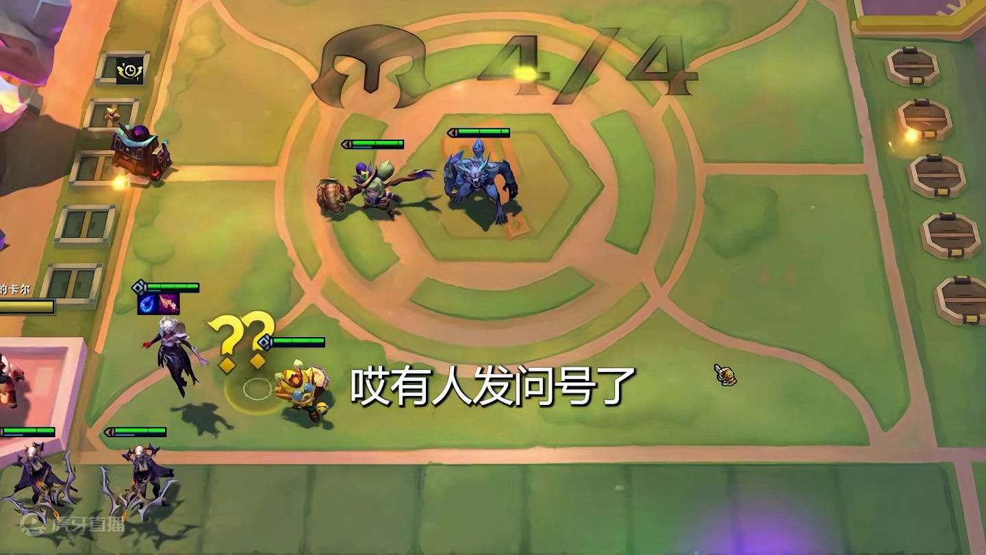 发牌员不让我摆烂，本来躺平的辛德拉，捡了一个大宝贝 #云顶之弈s12先锋创作 #云顶之弈s12 #云