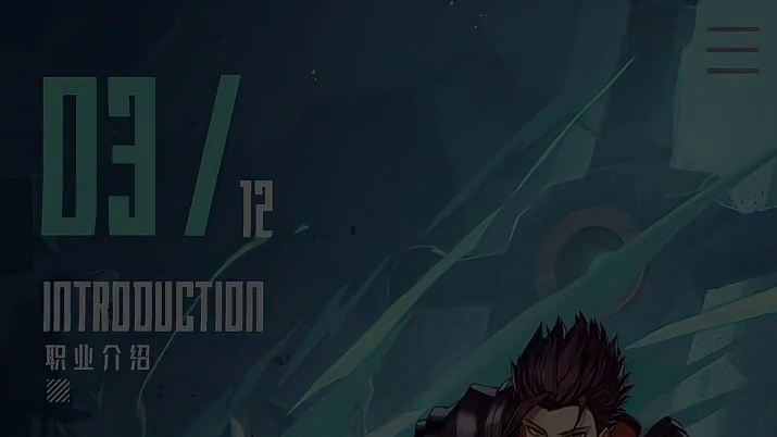 晶核魔剑士全网最强打造攻略第一期—【毕业防具打造】#晶核 #晶核coa#晶核全民星计划 #手游 #创