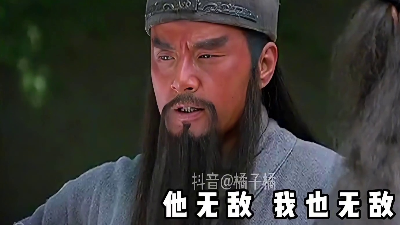 鬼畜剧场-搞笑三国-长坂英雄 #鬼畜 #新三国 #三国 #搞笑 #魔改剪辑