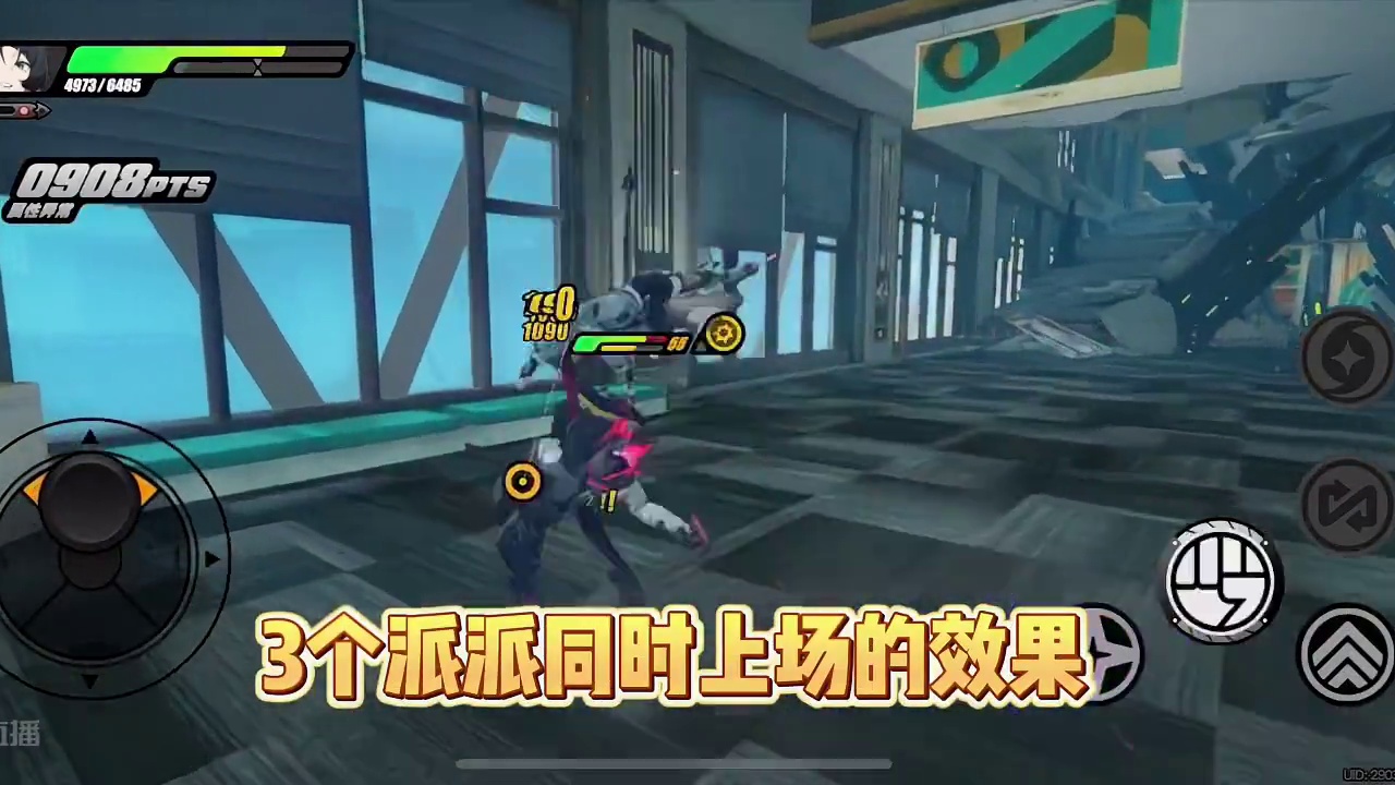 简的机制完全等于不需要叠能量的鲨鱼妹#绝区零 #绝区零创作激励计划