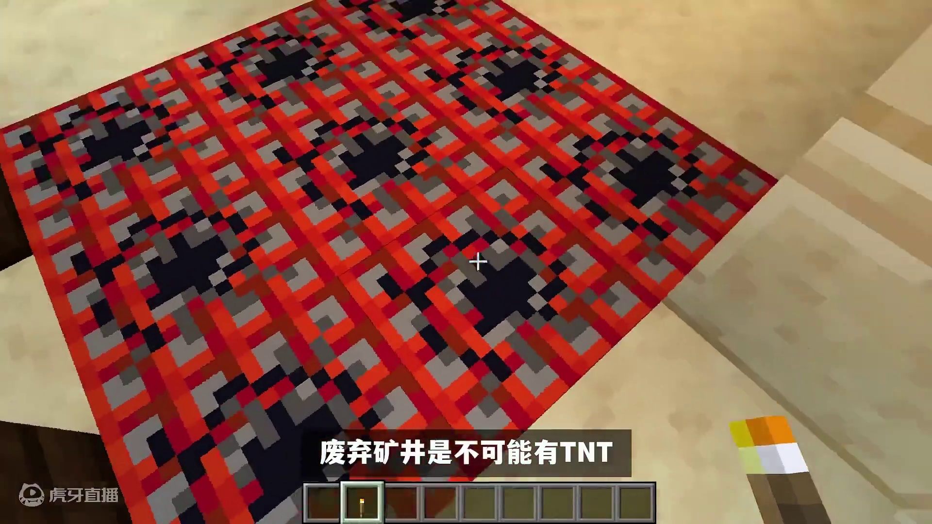 我的世界：沙漠神殿私通废弃矿井，太魔幻了！ #我的世界 #Minecraft #单机游戏